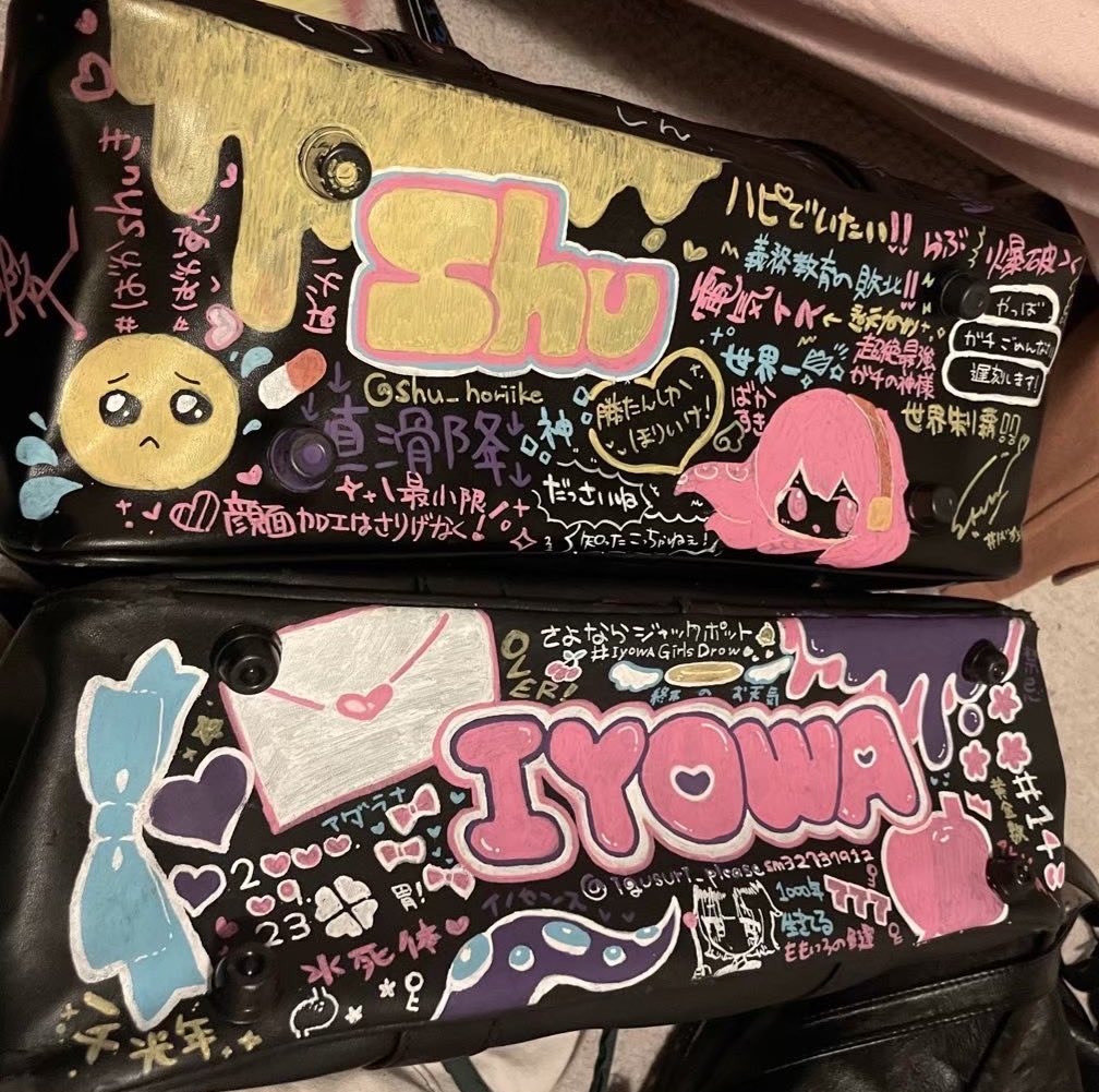 Post by Shu on X: とても、良い