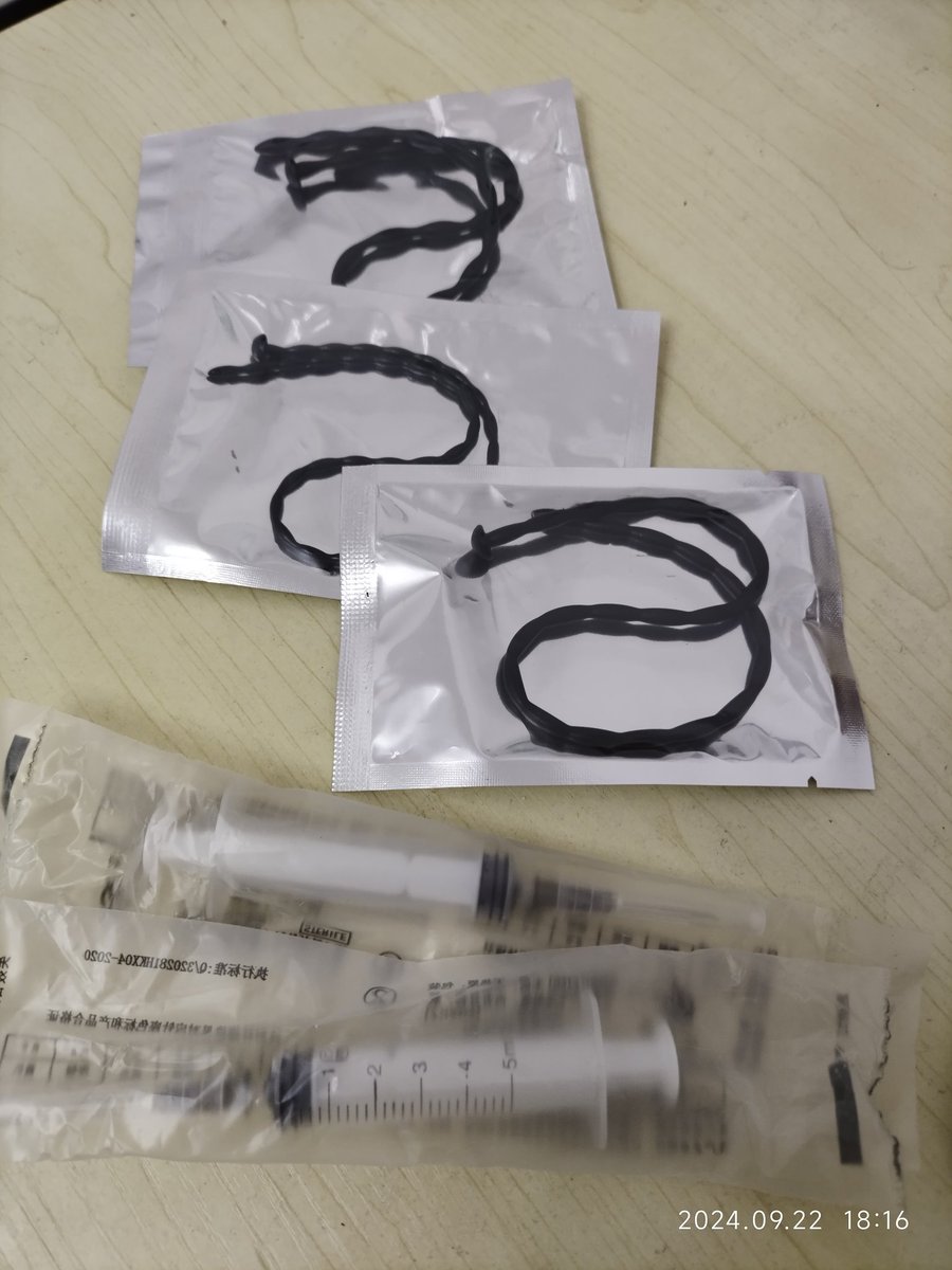 小爱同学 tweet media