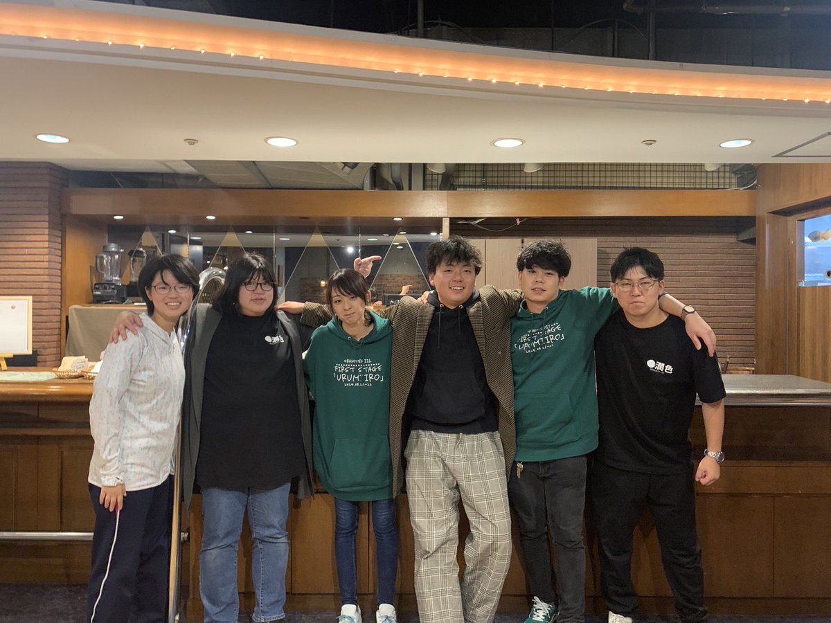 伊藤 翔太 (@BREAKERSnoITOH) / Posts / X