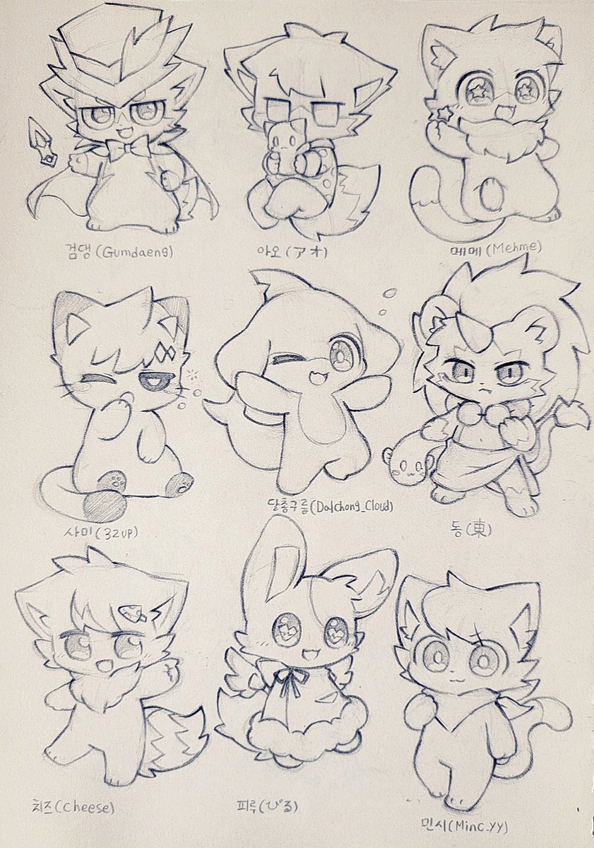 _Gumdeng_'s tweet photo. Cute TDM in my Discord server😚 https://t.co/L9X2wHY7EO