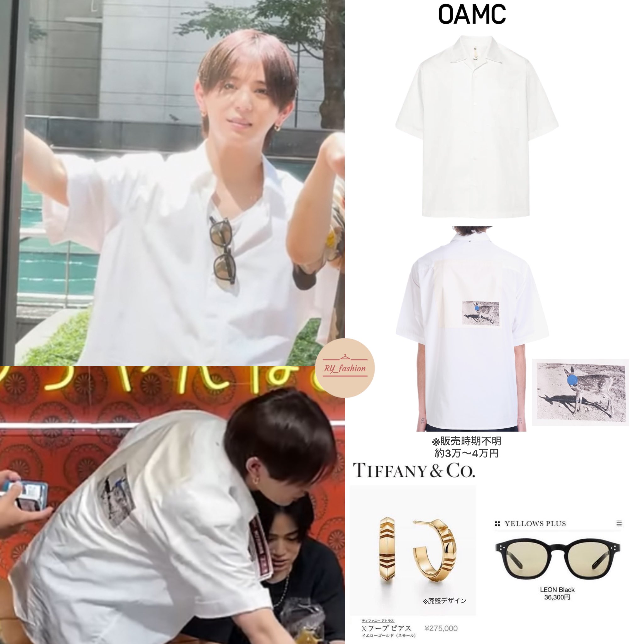 【専用】山田涼介サイズのTシャツ 山田涼介サイズのTシャツ - メルカリ