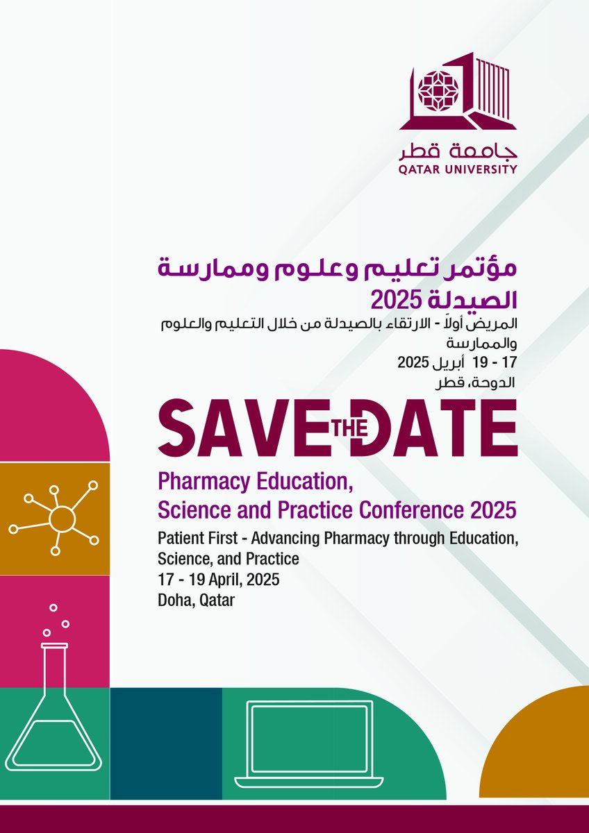 Dr Muhammad A. Hadi (@hadi_pharmprac) on Twitter photo College of Pharmacy at <a href="/QU_Health/">القطاع الصحي QU Health Sector</a> is looking forward to host interested #pharmacy researchers and academics. Watch this space for more updates. <a href="/PharmESP25/">Pharmacy Education Science & Practice Conference</a> <a href="/AACPharmacy/">AACP</a> <a href="/rpharms/">Royal Pharmaceutical Society</a> <a href="/cph_qu/">QU College of Pharmacy</a> <a href="/PharmResUK/">Pharmacy Research UK</a> College of Pharmacy at <a href="/QU_Health/">القطاع الصحي QU Health Sector</a> is looking forward to host interested #pharmacy researchers and academics. Watch this space for more updates. <a href="/PharmESP25/">Pharmacy Education Science & Practice Conference</a> <a href="/AACPharmacy/">AACP</a> <a href="/rpharms/">Royal Pharmaceutical Society</a> <a href="/cph_qu/">QU College of Pharmacy</a> <a href="/PharmResUK/">Pharmacy Research UK</a>