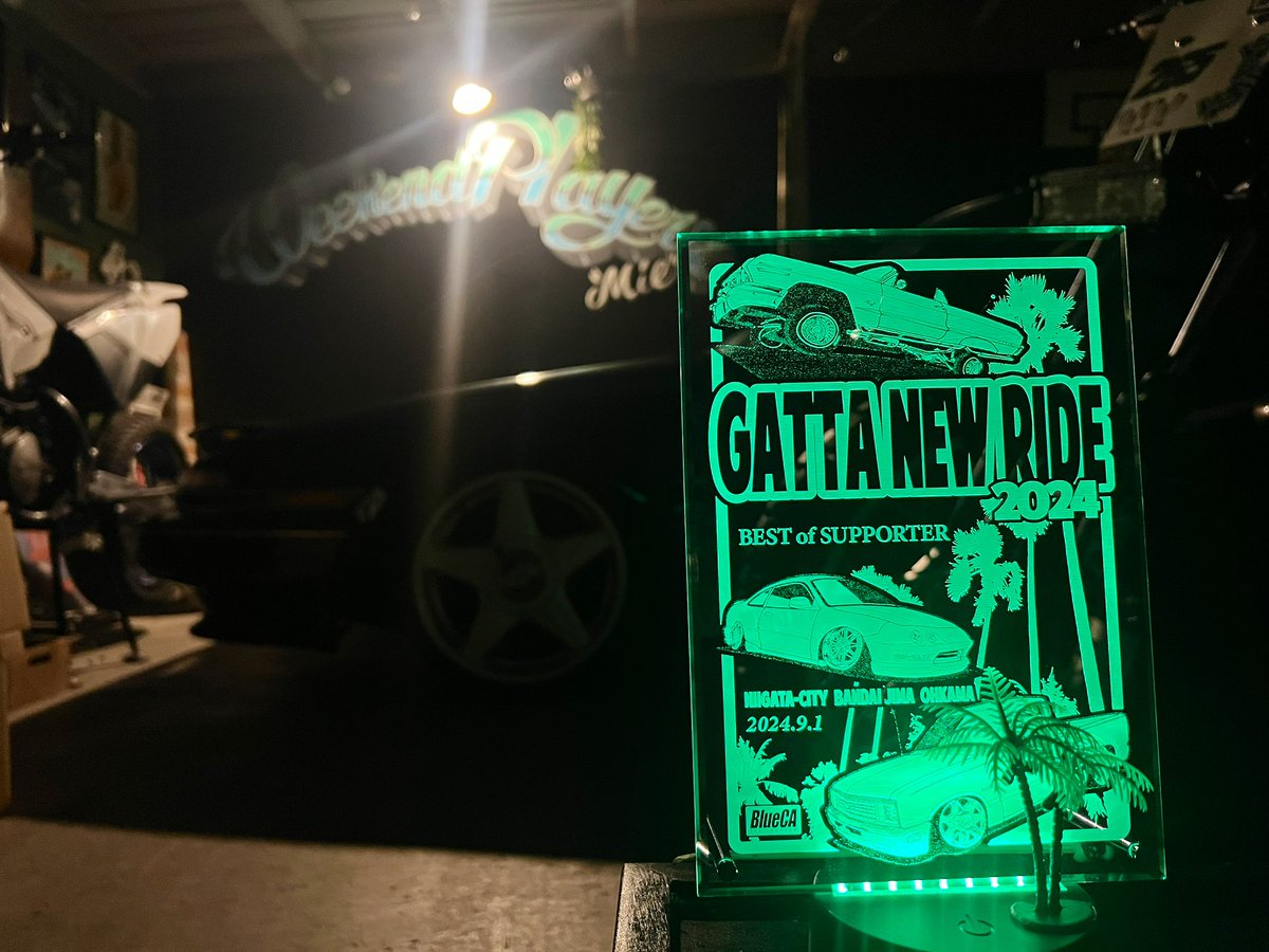 PASSINGBREEZE92's tweet image. 今年もサポートプラーク有り難く頂戴いたします。
藤井くん、タスクさん、GATTAクルーの皆様、いつもありがとうございます。

#GATTANEWRIDE
#GATTANEWRIDE2024
#BlueCAdesign
#新潟
#感謝