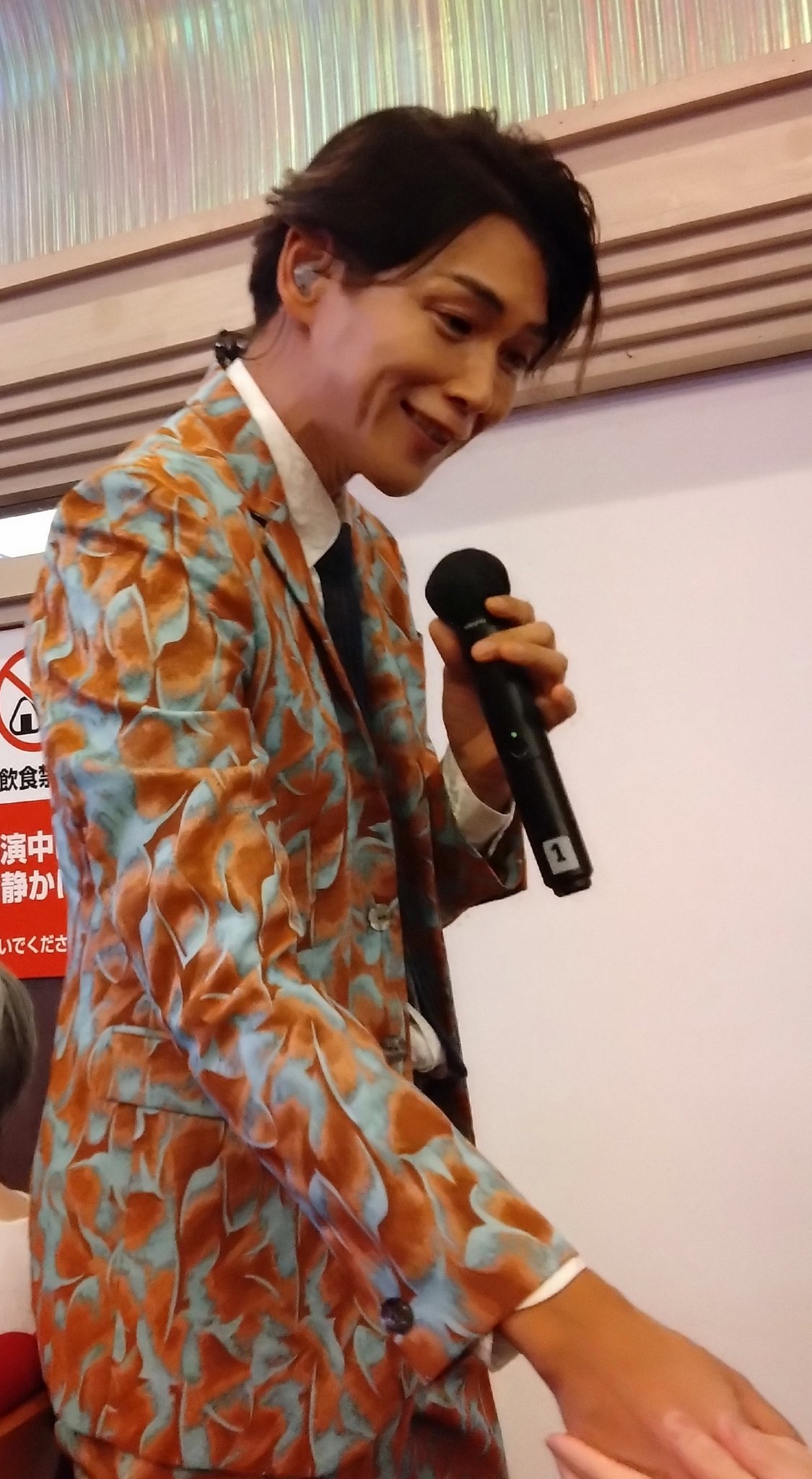 0812 erikorutialove on X: 