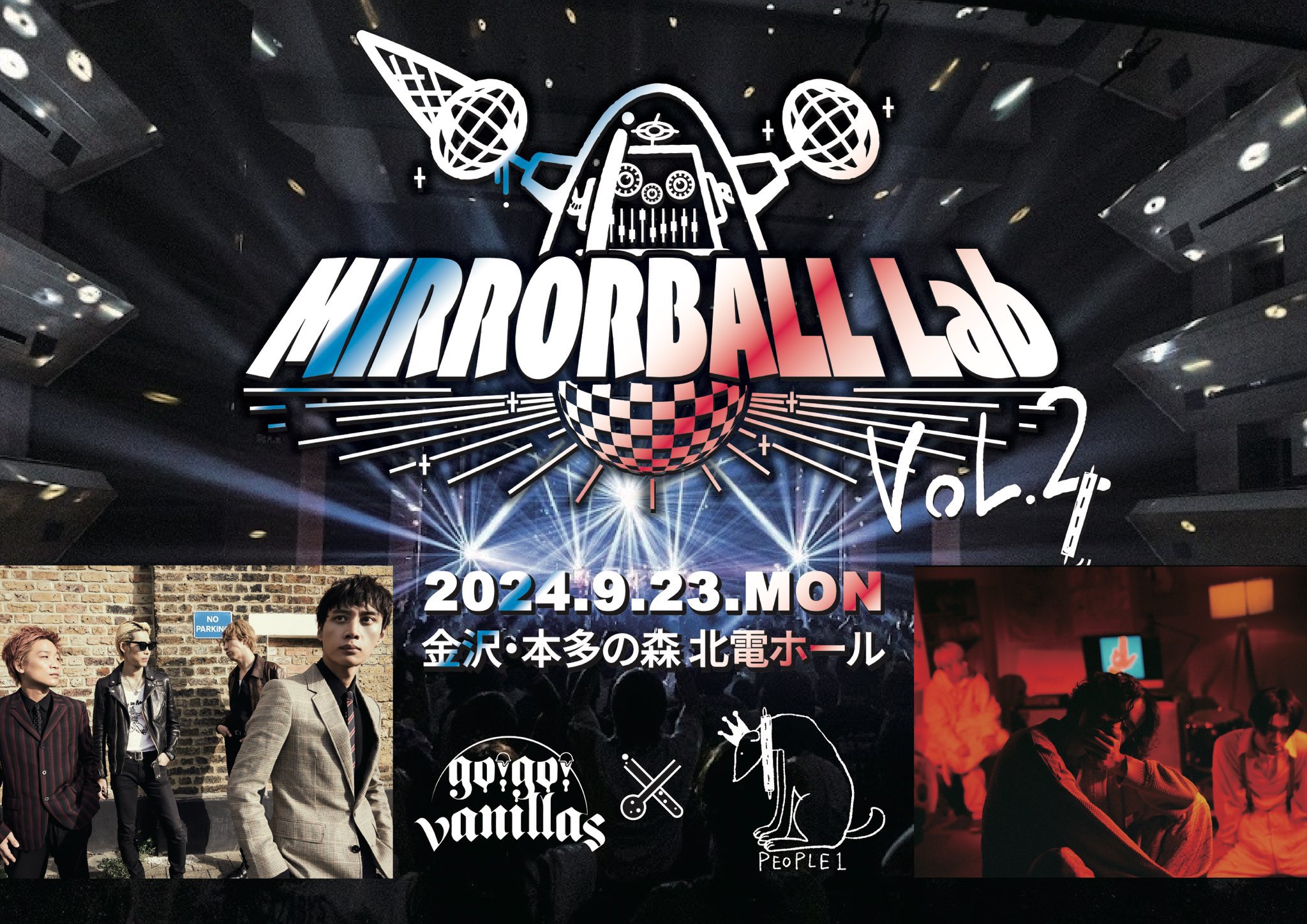 go!go!vanillas on X: 