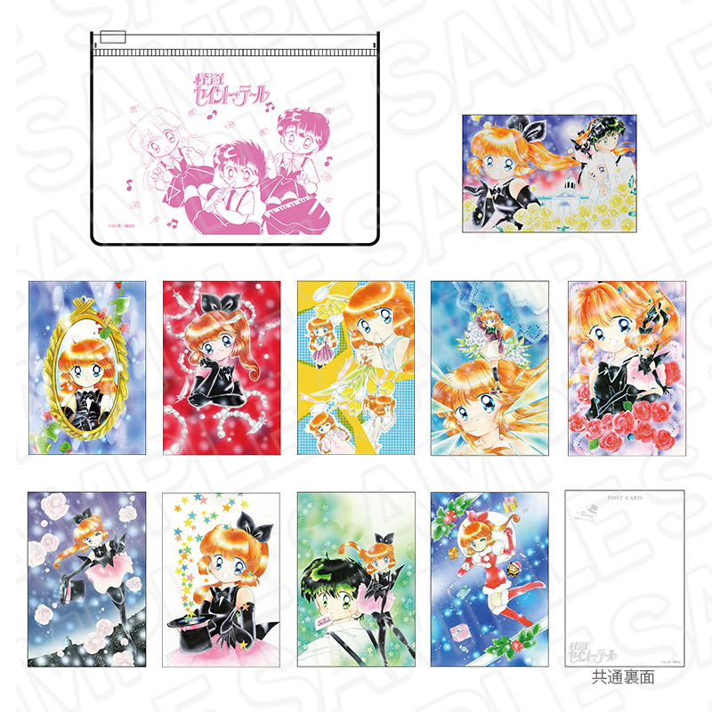 ♥怪盗セイント・テール 30th Anniversary POP UP SHOP🎩 【お品切れ