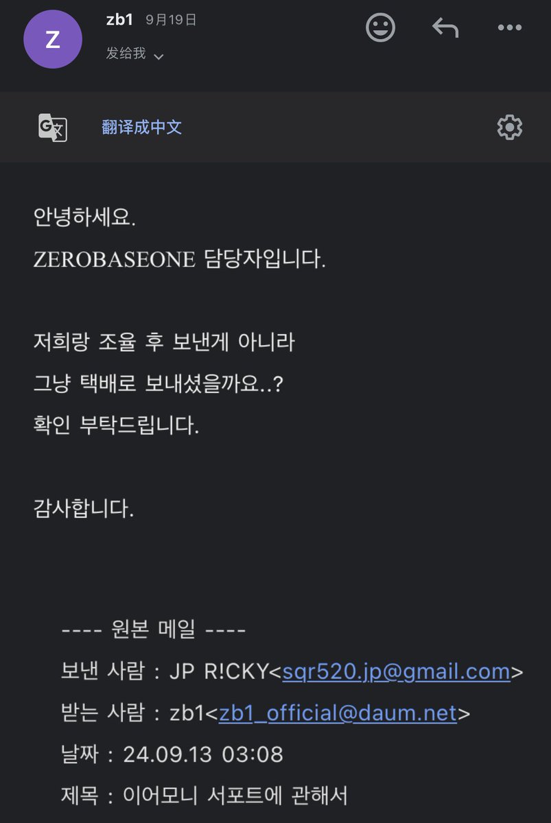 리키 마이너 갤러리 tweet media