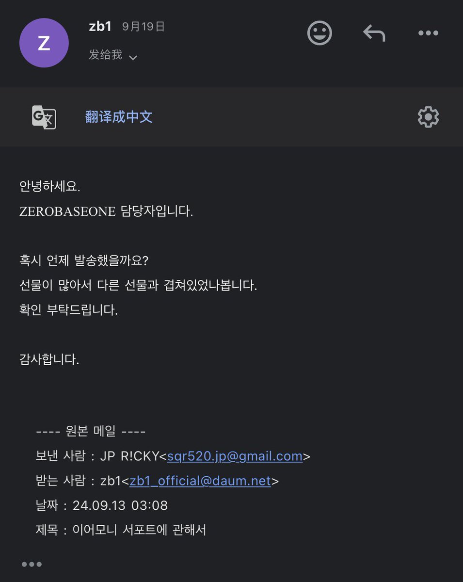 리키 마이너 갤러리 tweet media