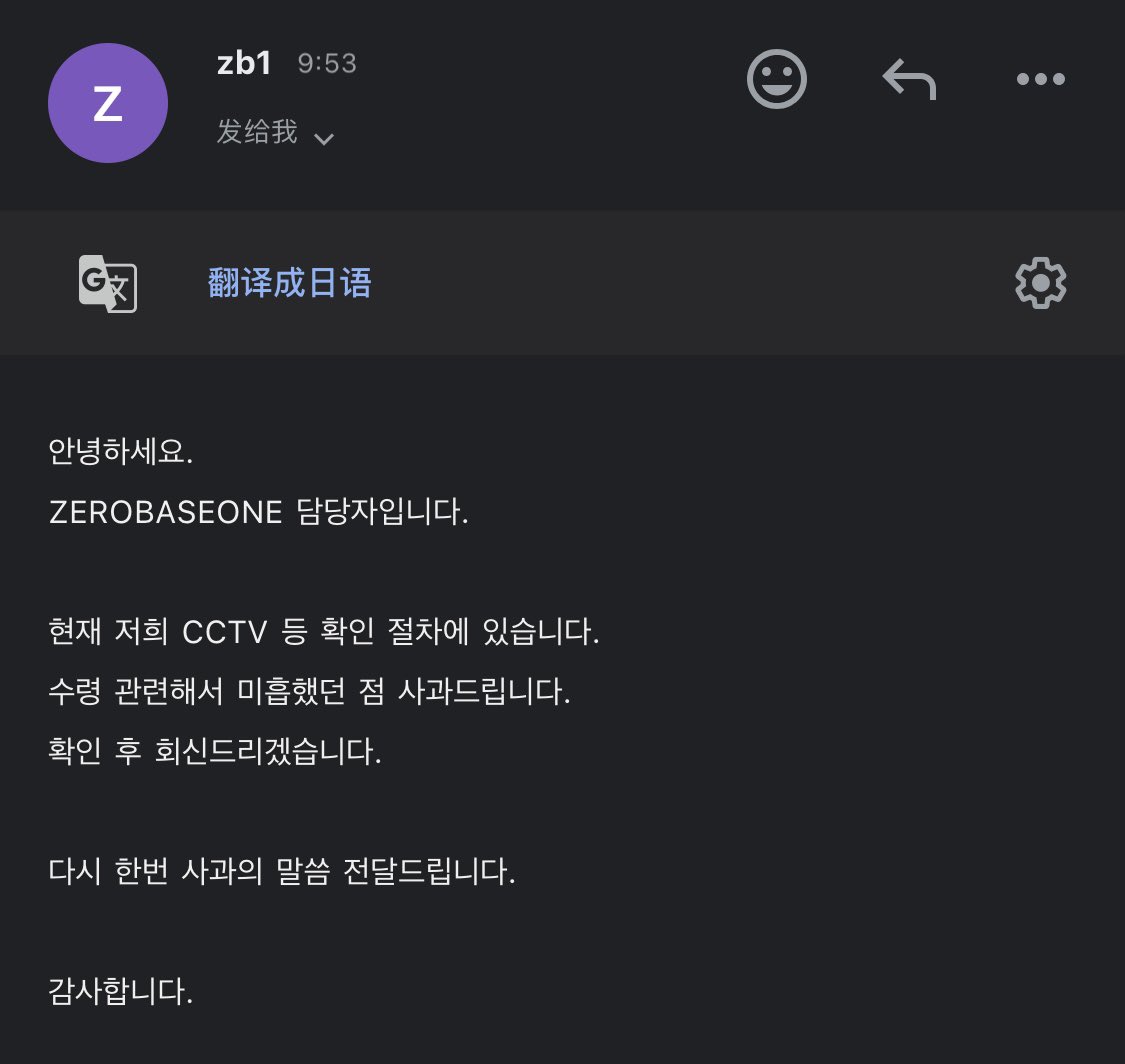 리키 마이너 갤러리 tweet media