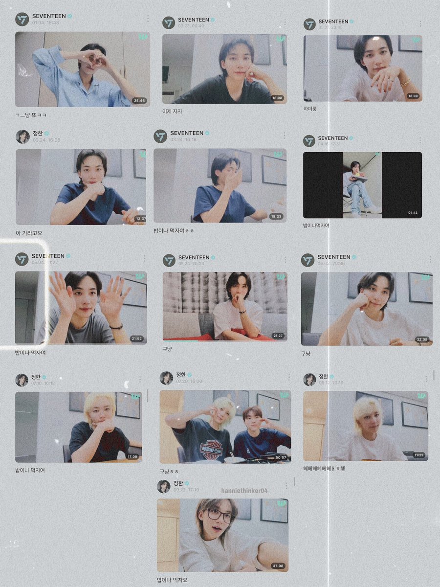 하니 tweet media