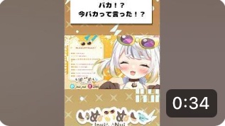 GodVtuber_JP's tweet photo. いろんな早口言葉☁️に挑戦した❗️

早口言葉☁️に上手く言えなくて
可愛い✨

#ぽめとも　#ぽめらに案内板
#Vtuberペンギン研究者

▽ 動画
https://t.co/eiRrExJHky https://t.co/5juDRswboI