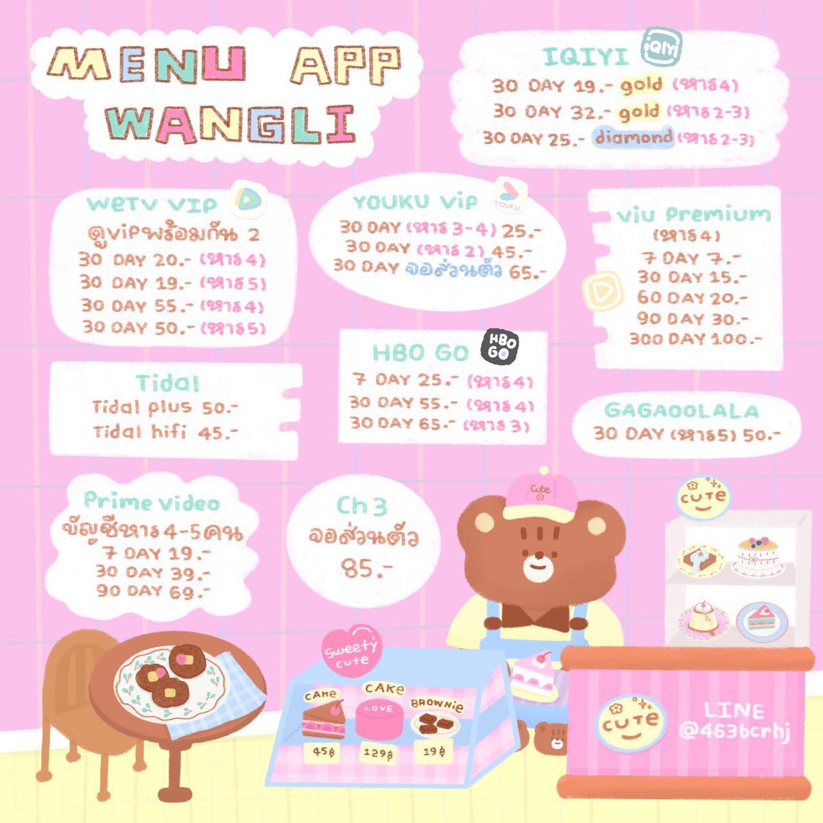 kt7i5L3fX741113's tweet photo. ❀  𓈒 IQIYI premium gold  ୁ   👀
3O  day 19 thb

✿︎Viu premium   ♡
              7  day  7 thb
3O  day  15  thb

>>  ✉️  Youku vip っ
3O  day  25 thb

 #หารwetv #หารTidal  #หารPrimeVideo #หารprime #หารYouku #หารHBOGO #หารช่อง3 #หารiQiyi #หารViu #หารgagaoolala #WeTVซีรีส์จีน☄️ https://t.co/hNetqXIQcC