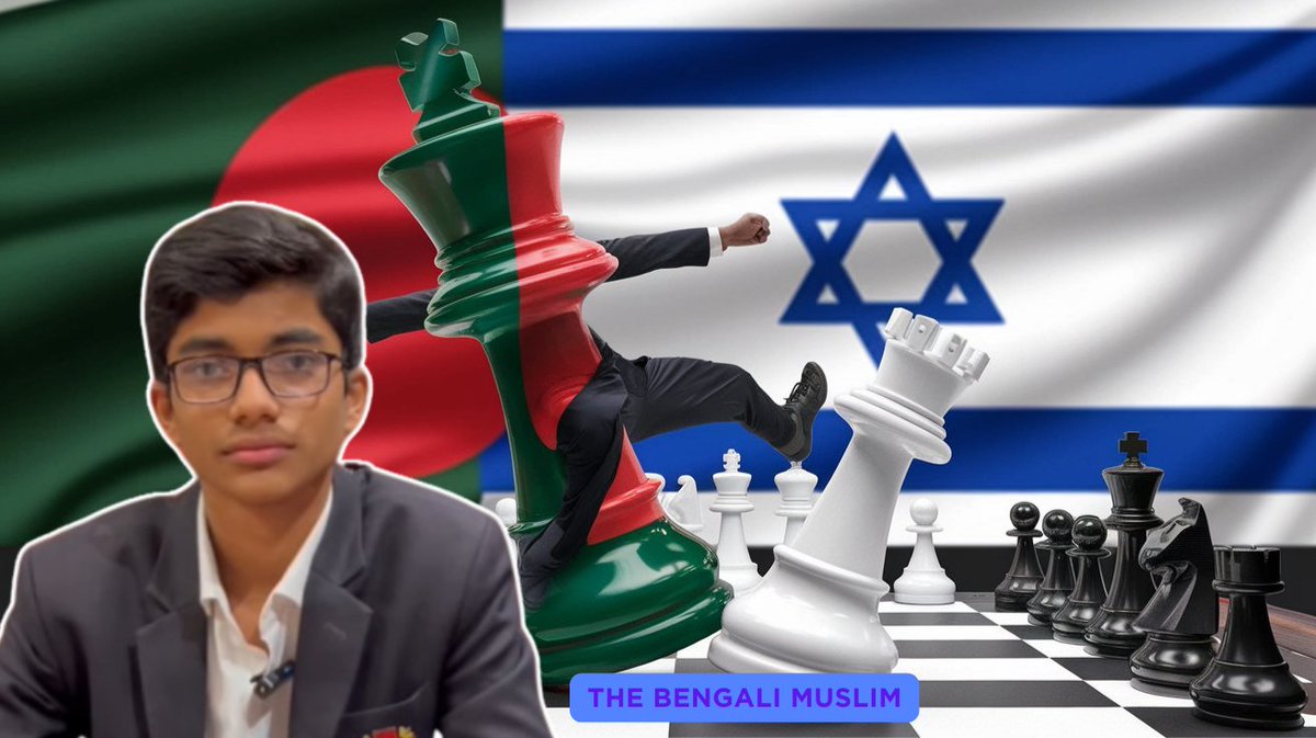 TheBengalMuslim's tweet photo. BREAKING: 

🇧🇩 Bangladeshi 14 year old FIDE Master Manon Reja Neer defeats Israel's Grandmaster who has a rating of 2523, at the World Chess Olympiad. https://t.co/lH5s5v6OgY