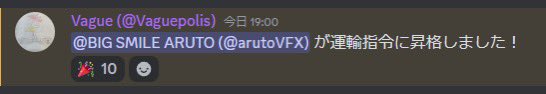 しろくま tweet media