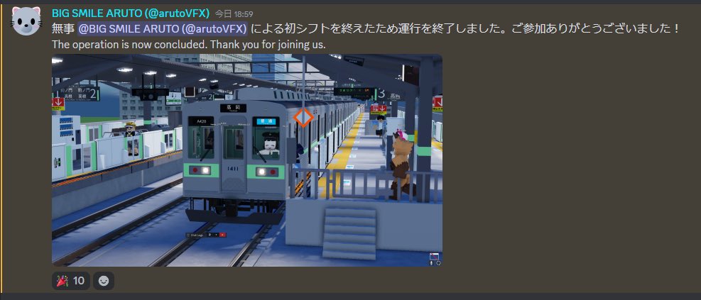 しろくま tweet media