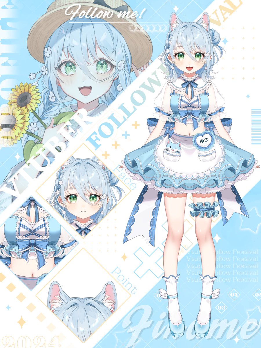 あのね♪ あのねあね🐶🫧 (@anone_ane) / Posts / X