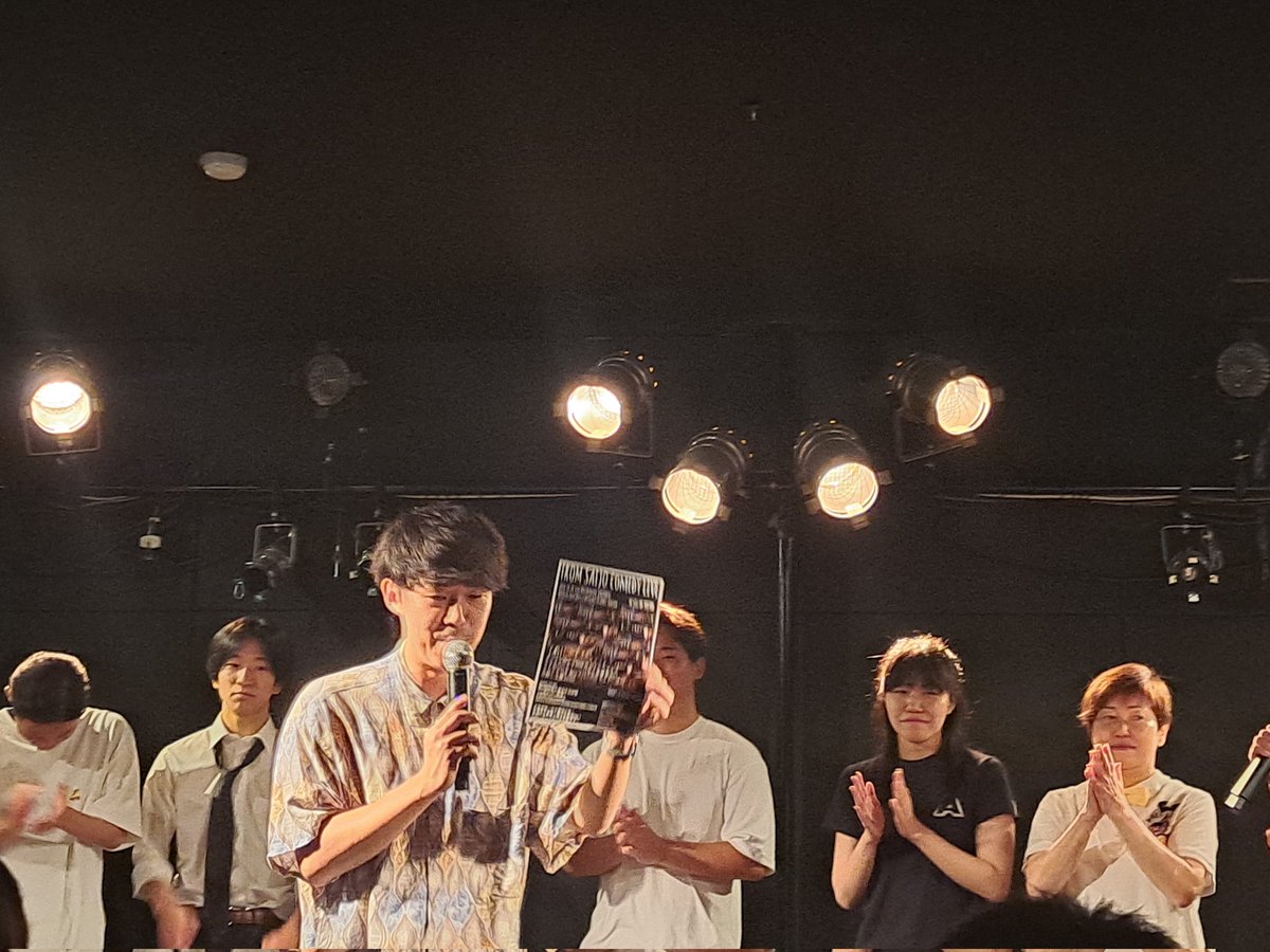 04hiromi05's tweet photo. ✨️FROM SAIJO COMEDY LIVE✨️
初めて1人で参戦しました!
いつも親子でだったのですごく緊張😂
今回もいっぱい笑って
#やまモン にたくさんチャージ
してもらいました❣️
娘🐥からの11通目の💌も
無事渡せて😊
また来月笑いに行きます😻
#FROMSAIJOCOMEDYLIVE
#FSCL https://t.co/aoma5gwHRS