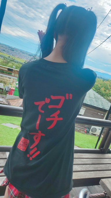 星野るなのTwitter画像6