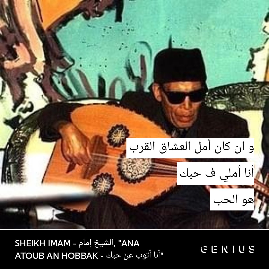 حسون (@hassona_gamed) on Twitter photo 