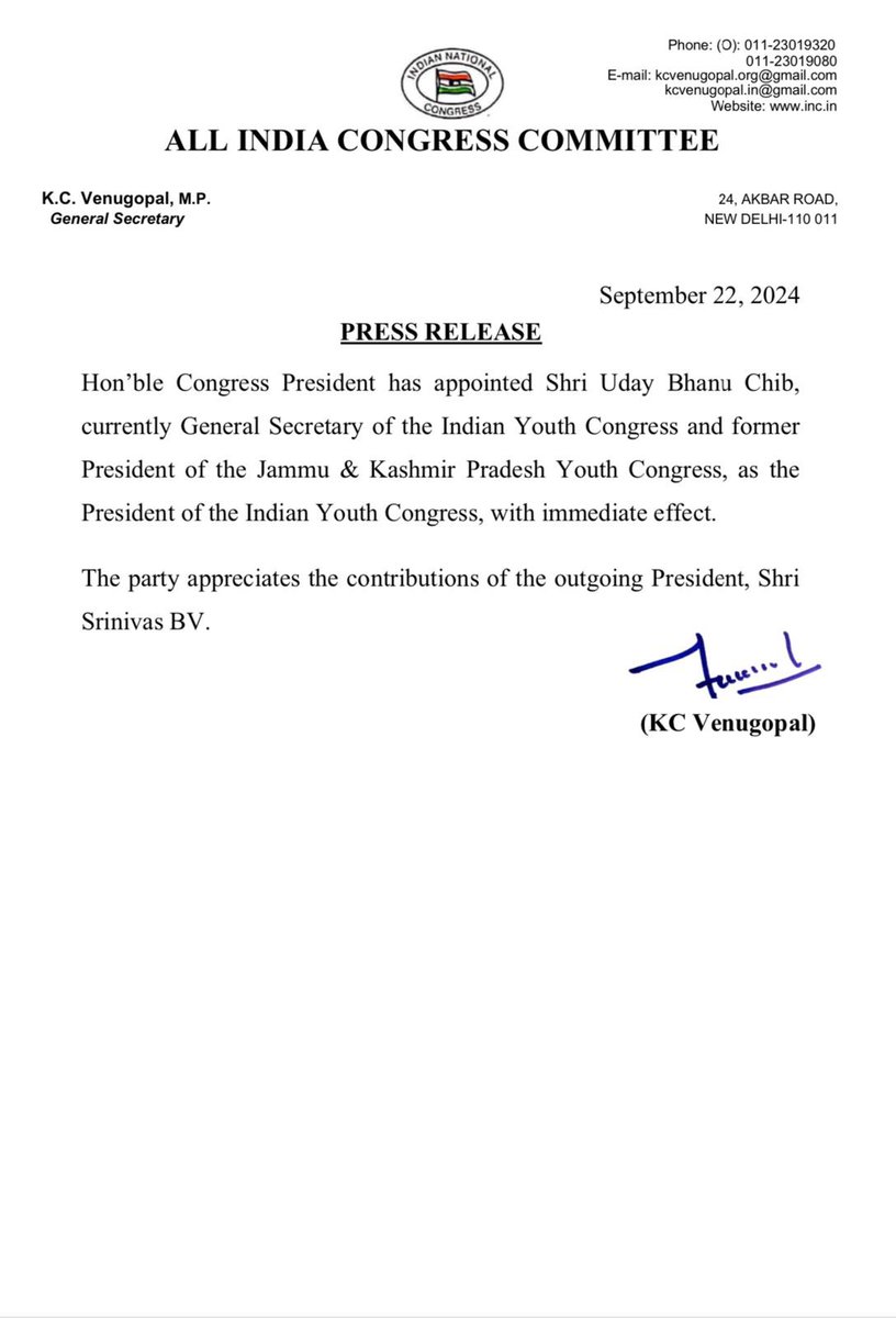 श्री @Uday_Bhanu9 जी को भारतीय युवा कांग्रेस के अध्यक्ष बनने पर हार्दिक बधाई! 

शुभकामनाएं!