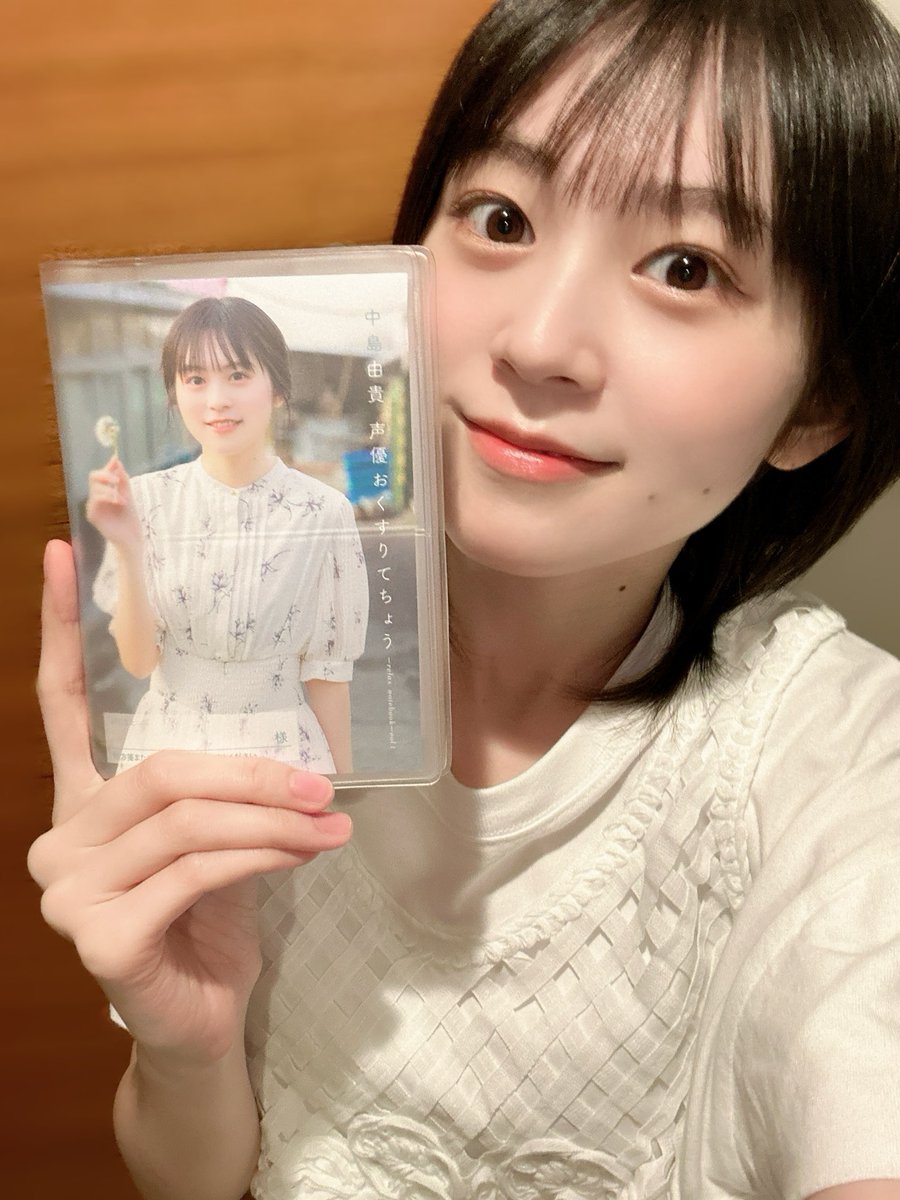 昨日の中島由貴Birthday Event2024で発表となりました！ 「声優