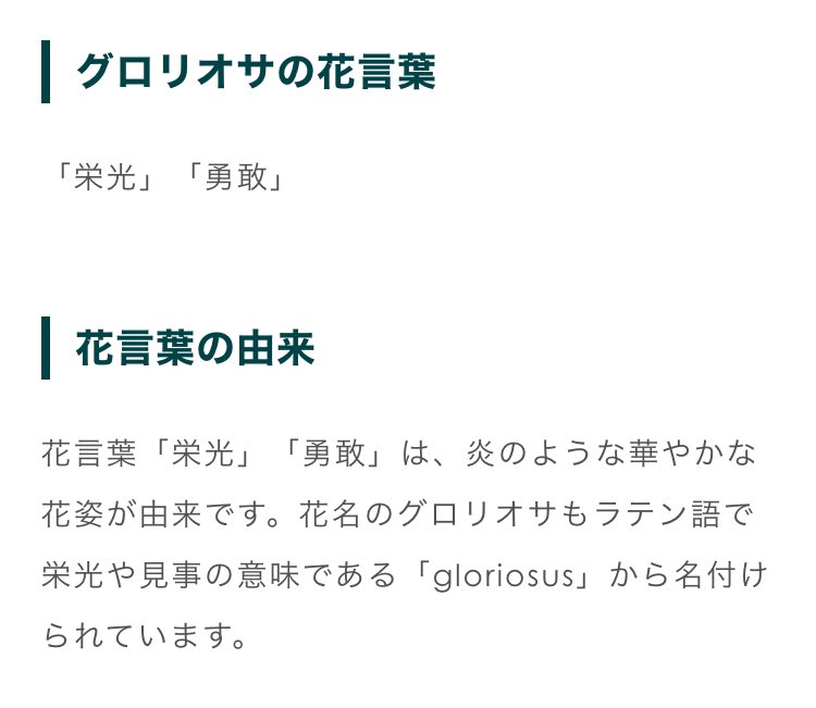 Shizuku_kaworU's tweet photo. たすけてー https://t.co/5wwZsF3yNf