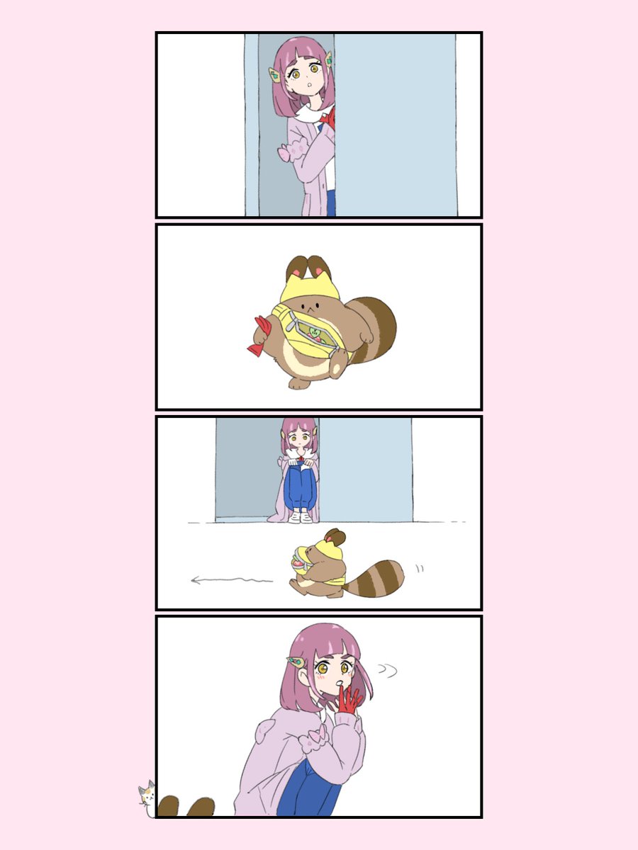 忘れ物をお届けします 