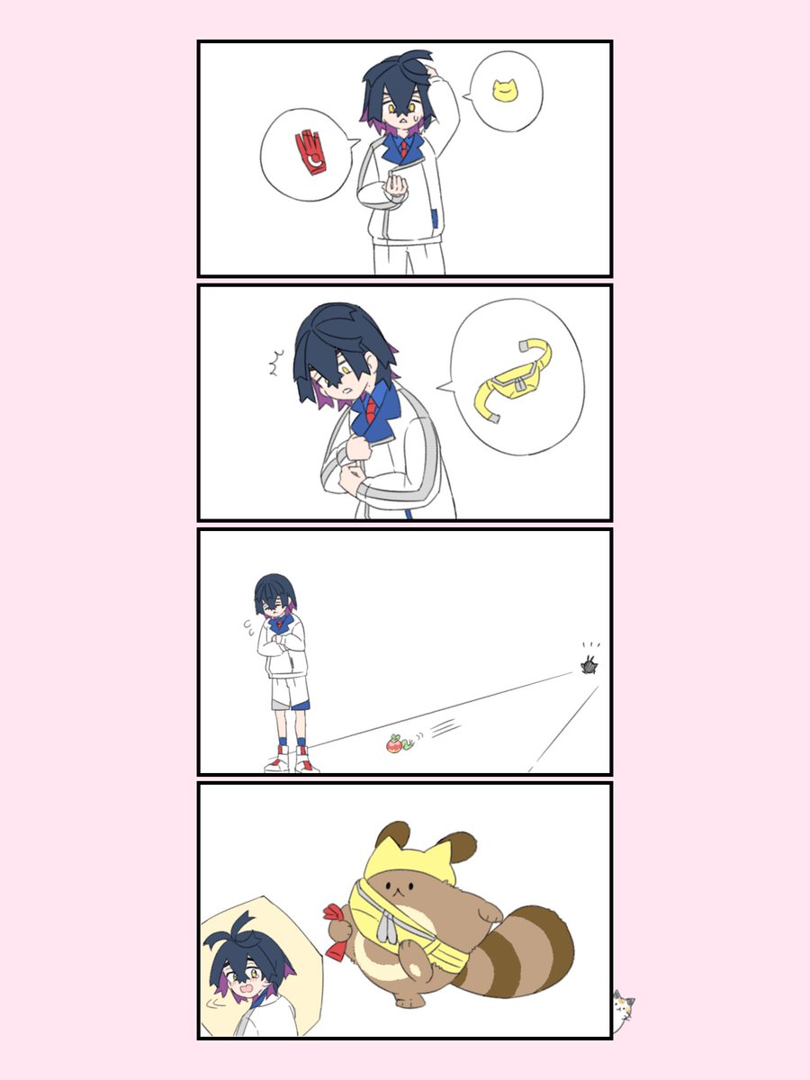 忘れ物をお届けします 
