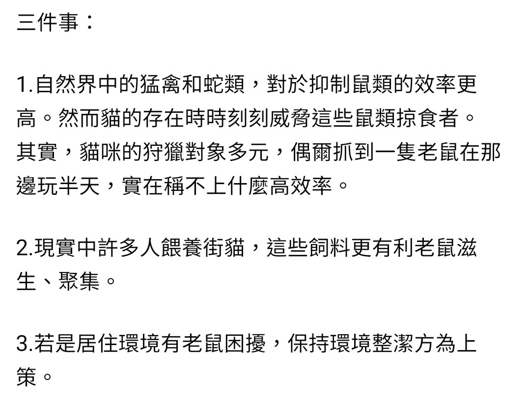 蟒龜Krieg tweet media