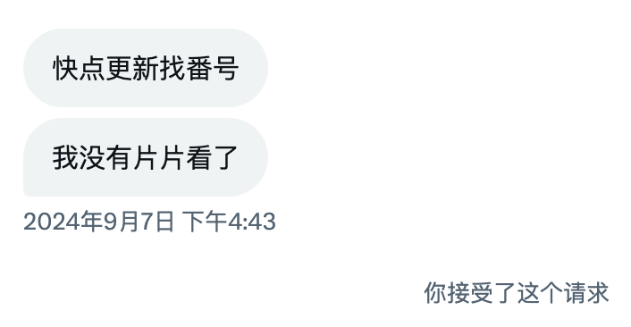 杀破狼 WolfyXBT tweet media