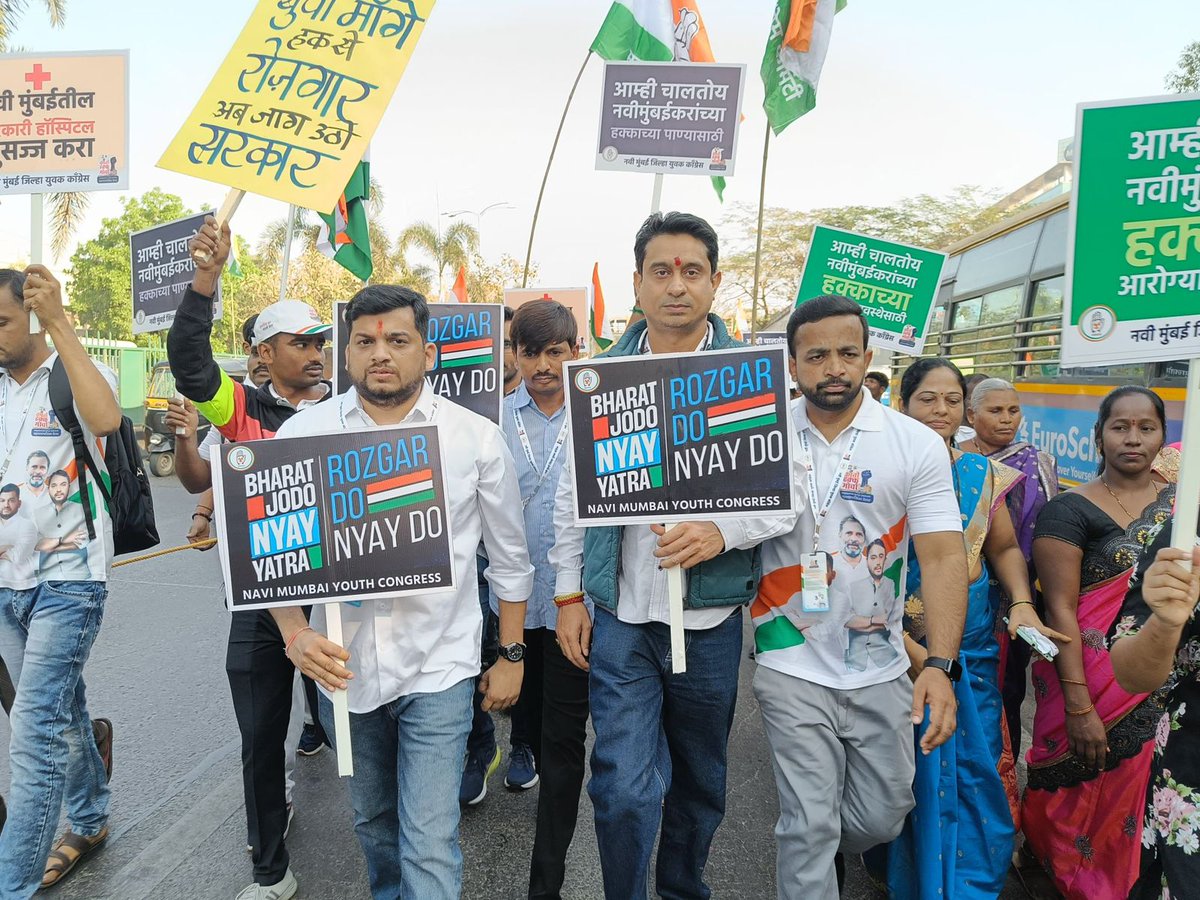 Mianiketmhatre's tweet photo. भारतीय युवक काँग्रेसच्या राष्ट्रीय अध्यक्षपदी निवड झाल्याबद्दल श्री.उदय भानू चीब यांचे हार्दिक अभिनंदन आणि पुढील वाटचालीसाठी मनःपूर्वक शुभेच्छा. आपल्या नेतृत्वात भारतीय युवक काँग्रेस यशस्वी वाटचाल करेल याची मला खात्री आहे!

@Uday_Bhanu9 https://t.co/1pIgb110iv