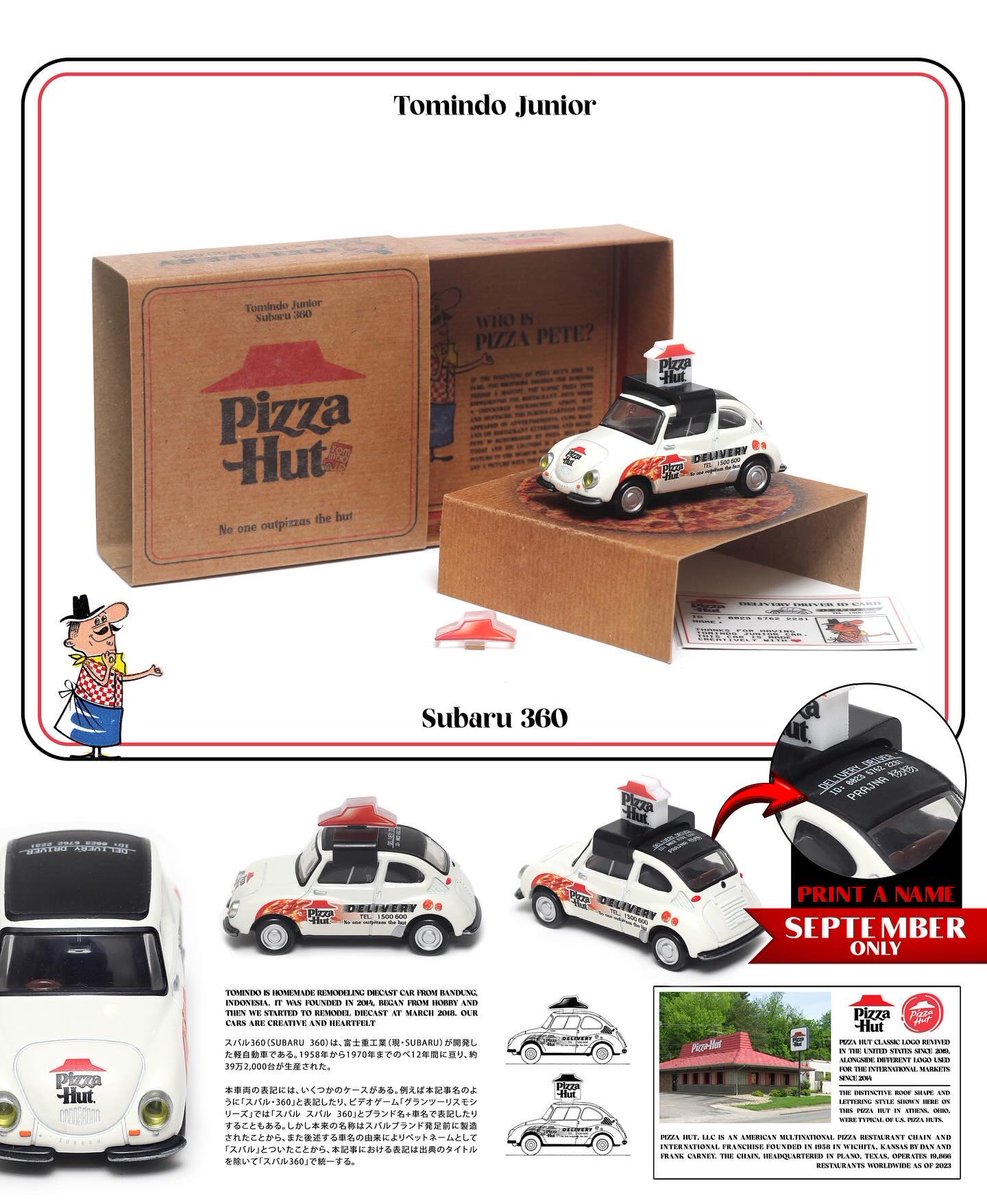 Tomindo3's tweet photo. TOMINDO.Jr Subaru 360
PIZZA HUT DELIVERY CAR
*Pizza box model*
#tomindo #tomica #トミカ https://t.co/EmDjgbBJ2j