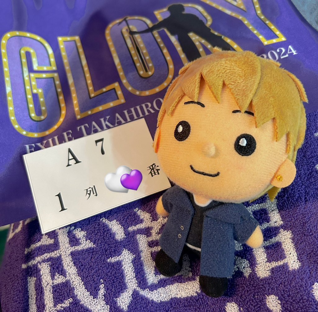 aa37100627's tweet photo. 日本武道館💜

#GLORY
#EXILETAKAHIRO https://t.co/2VwLRowDKf