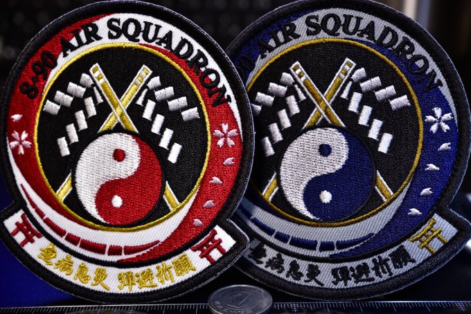 2024年10/6(日)開催の紅楼夢20にスペースを頂いております。「刺繍ワッペン(高さ約95mm幅約85mm、2種類)」と「色紙(3種類)」と「既刊(R-18)」を持って行きます。良かったら来てね~台風はこんといて!! 