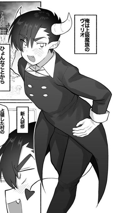 なーんか女性的になっちまうんだよな…🤔 