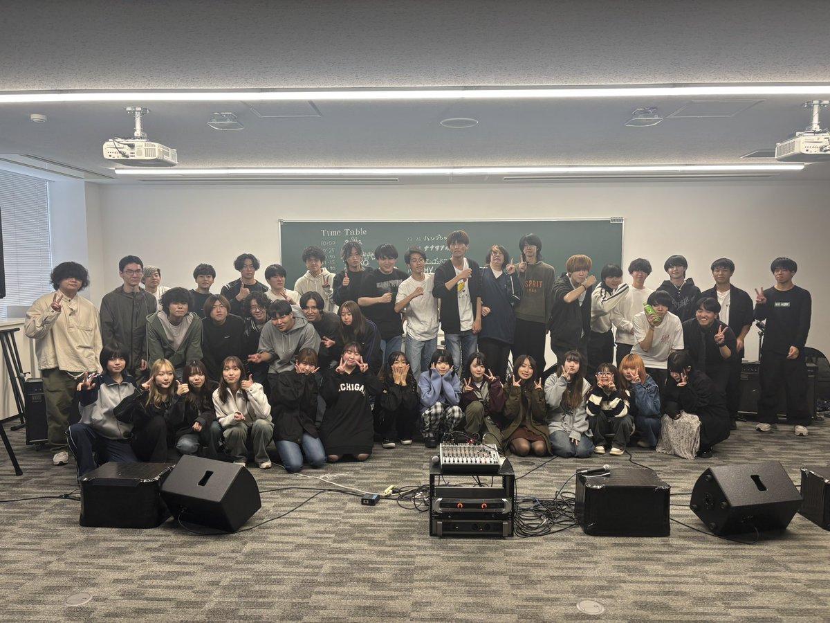 北海道科学大学 軽音楽部 tweet media
