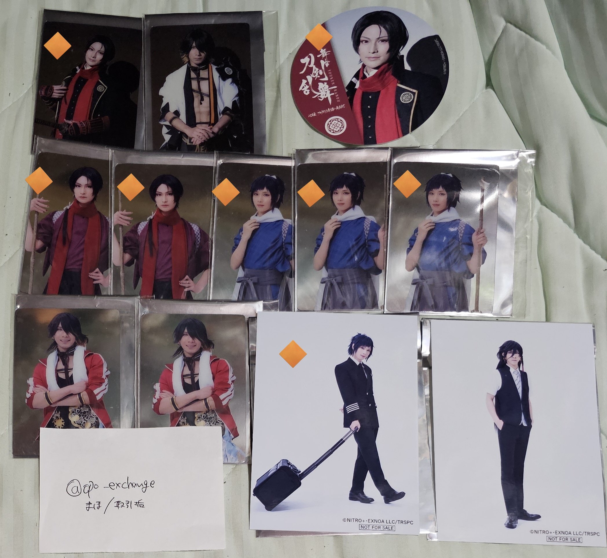 舞台刀剣乱舞 心伝 一文字則宗 監査官 スターフライヤー