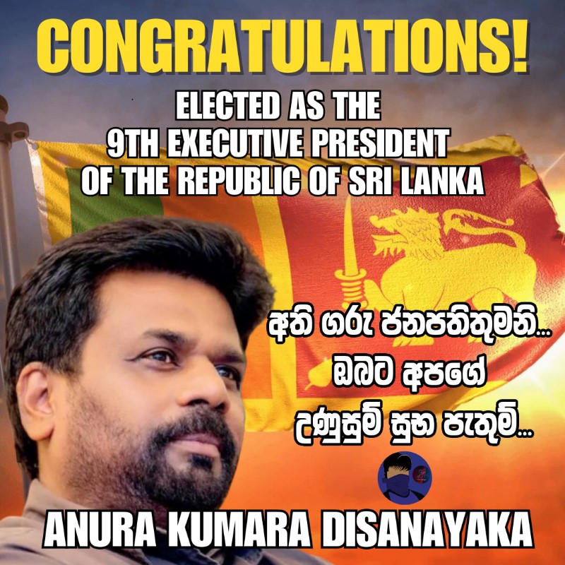 askvenom_team's tweet photo. CONGRATULATIONS!
Elected as the 
9th executive president 
of the republic of sri lanka.
අති ගරු ජනපතිතුමනි... ඔබට අපගේ උණුසුම් සුභ පැතුම්...!
-A.S.K.VENOM-

මෙය කඩේ යෑමක් නොව නව ජනාධිපතිතුමාට සුභ පැතීමක් පමණි.

#askvenom #newpresident #election2024  #srilanka #SriLankaNews #AKD https://t.co/D34rimMvwj