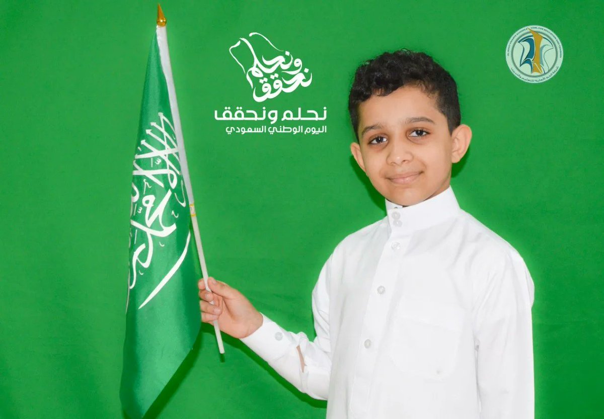alkhut_primary's tweet photo. كل عام وشعب المملكة بألف خير
🇸🇦🇸🇦🇸🇦🇸🇦🇸🇦🇸🇦
#اليوم_الوطني_السعودي_94
#اليوم_الوطني_السعودي
#الخط_الأهلية_علم_وإبداع https://t.co/70BH7ELIXK