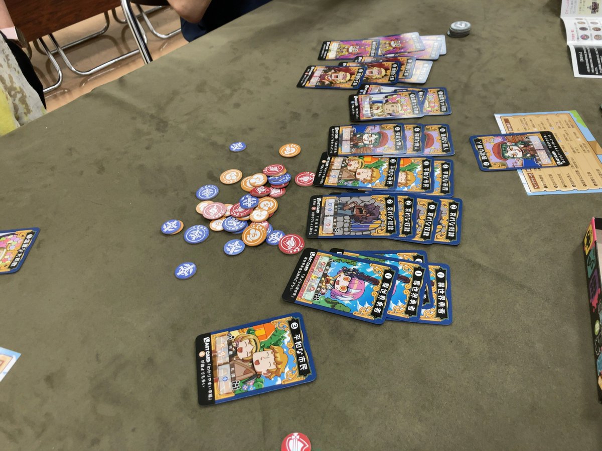 cckuni's tweet photo. 今日は鹿児島ボードゲーム会に参加。3Dカタン、テケン、バニーキングダム、もしも勇者がいるのなら、魔界札(1回)。カタン序盤全く資源が出ず、ダメそうだなと思ったらダメだった。テケン、カードプレイルート取れなかった時点で負け。勇者はふわっとしてた。魔界札触りだけ。ありがとうございました！ https://t.co/FPUPdmv8Gz