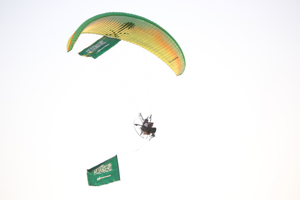 الصورة
