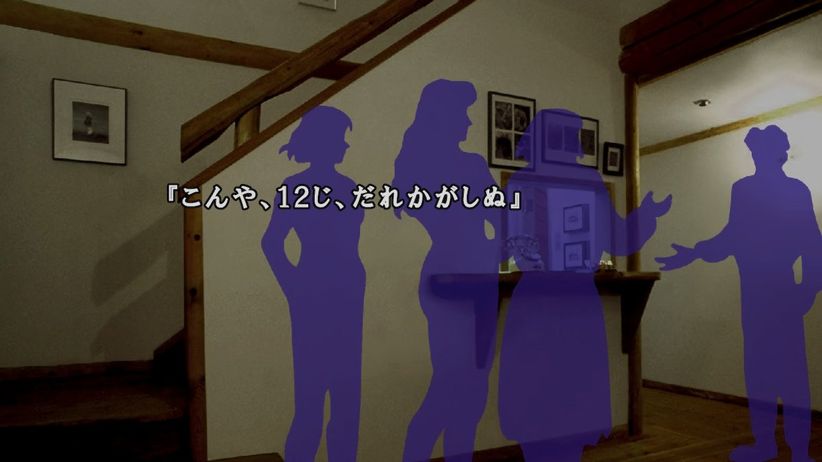 FuranNsx's tweet photo. まだ何も始まってないけど　もう面白い https://t.co/3EFEXtB6RE