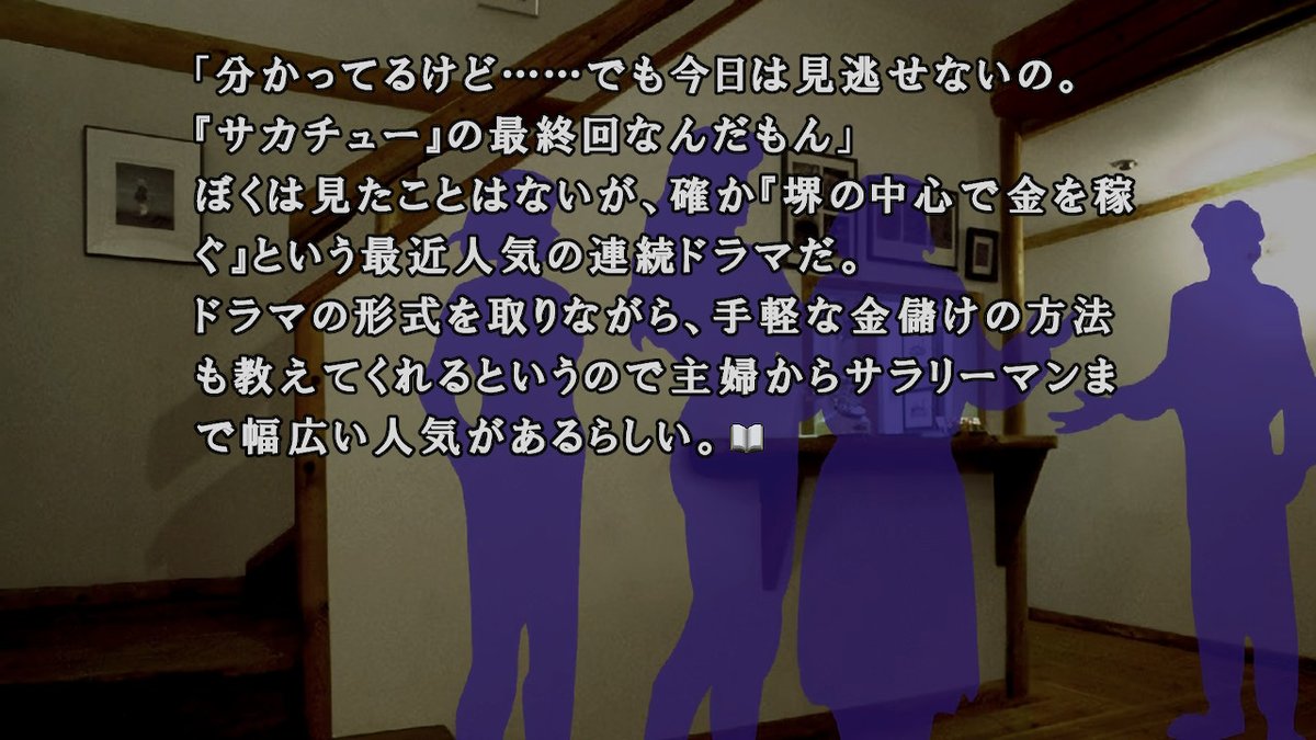 FuranNsx's tweet photo. まだ何も始まってないけど　もう面白い https://t.co/3EFEXtB6RE