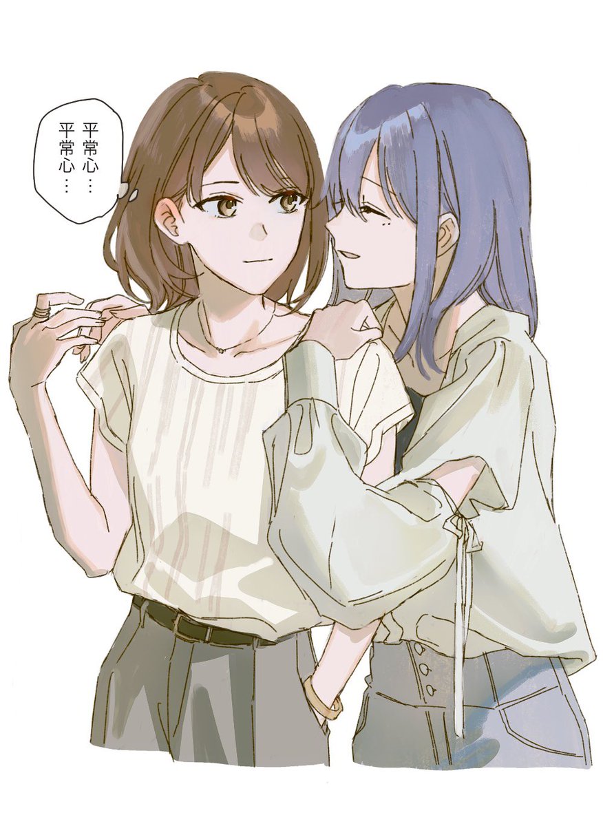 kabo_cha0726's tweet photo. ハグの日の絵です(ハグの日は8月9日です)
#三角形の壊し方 https://t.co/MVk553KAcy