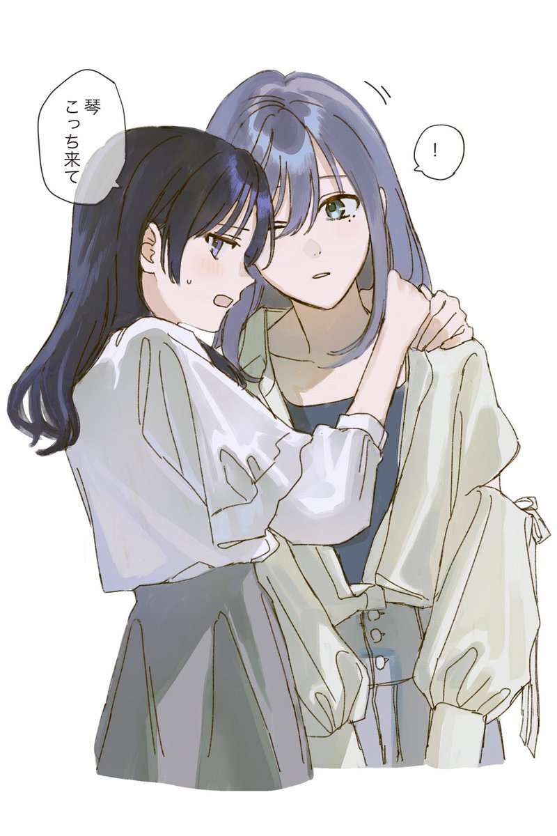 kabo_cha0726's tweet photo. ハグの日の絵です(ハグの日は8月9日です)
#三角形の壊し方 https://t.co/MVk553KAcy
