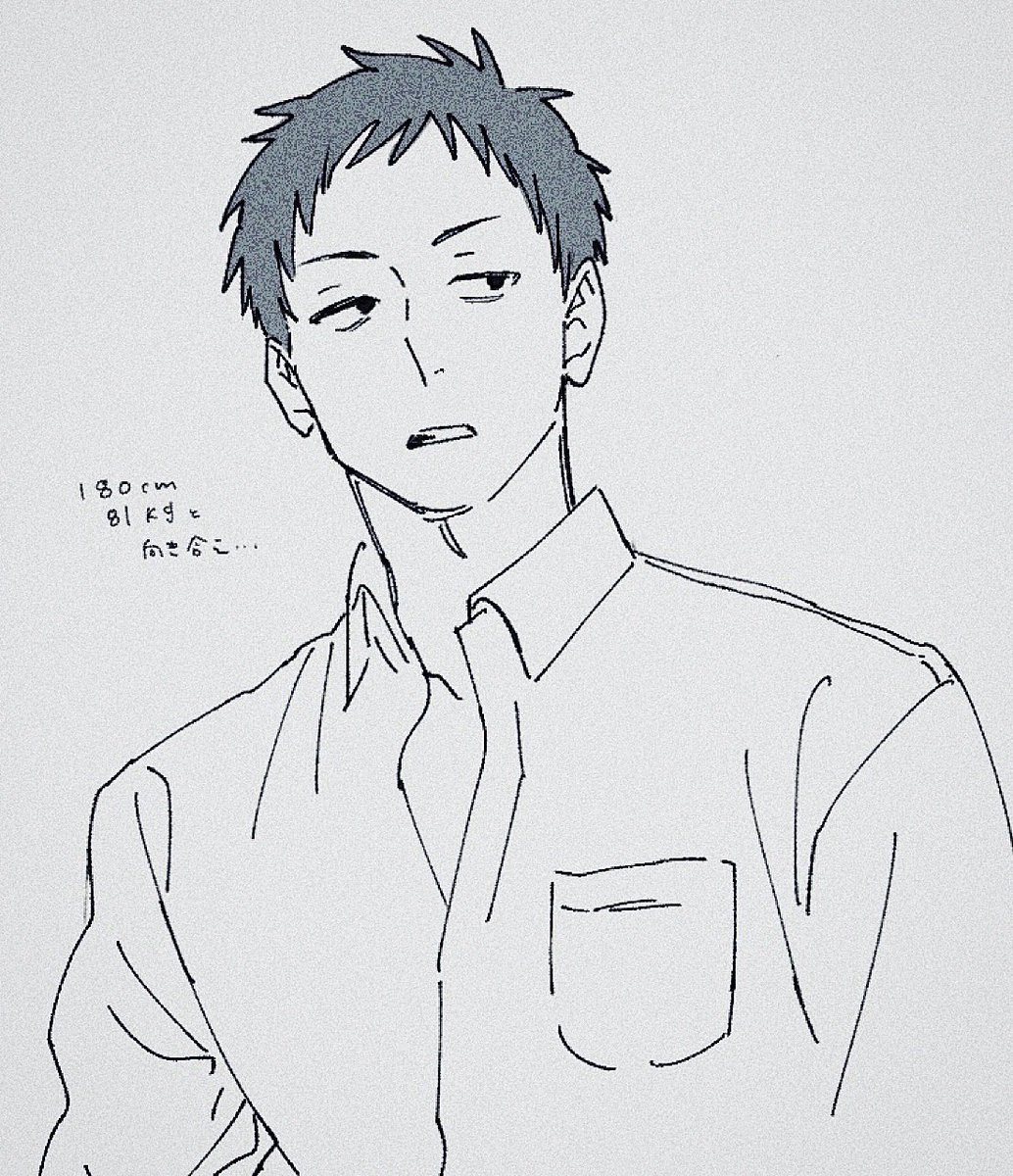おまけ 