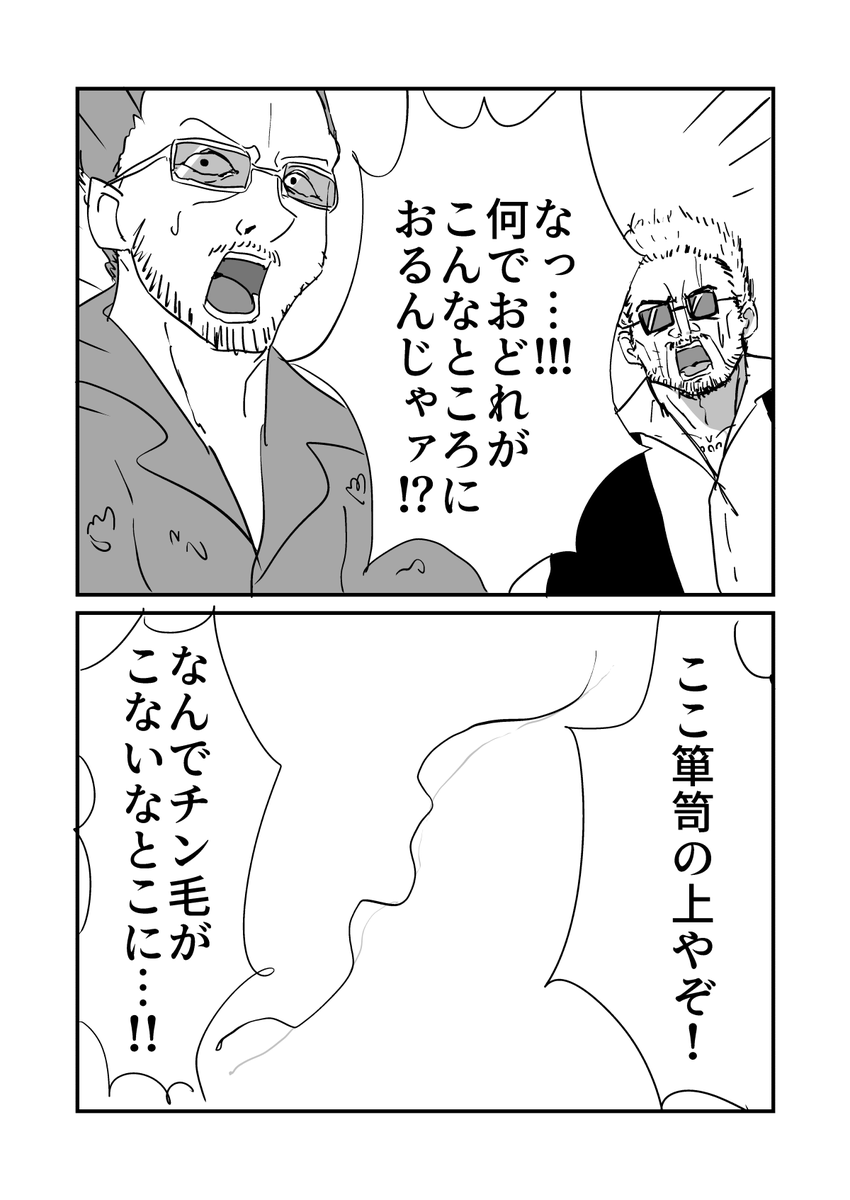 日記です。ここ一年位で買ってよかったもの。 