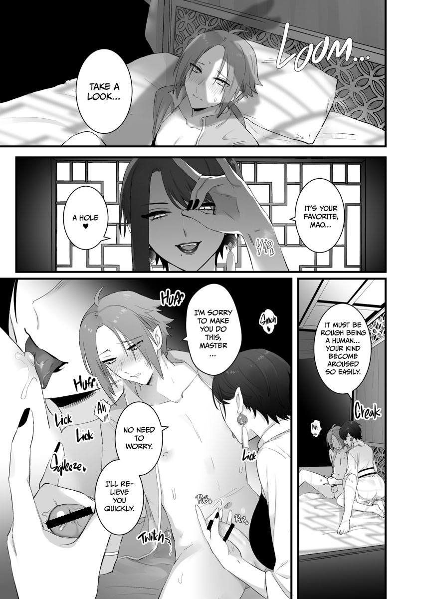 「仙狐の飼い猫」 
My doujinshi is now officially available in English! 
  I hope you enjoy the uncensored version of my work! With your support, I'll be able to publish more works in English!! 🦊

Check it out: https://t.co/ki2jjl9QdQ 
Publisher: Irodori Comics 