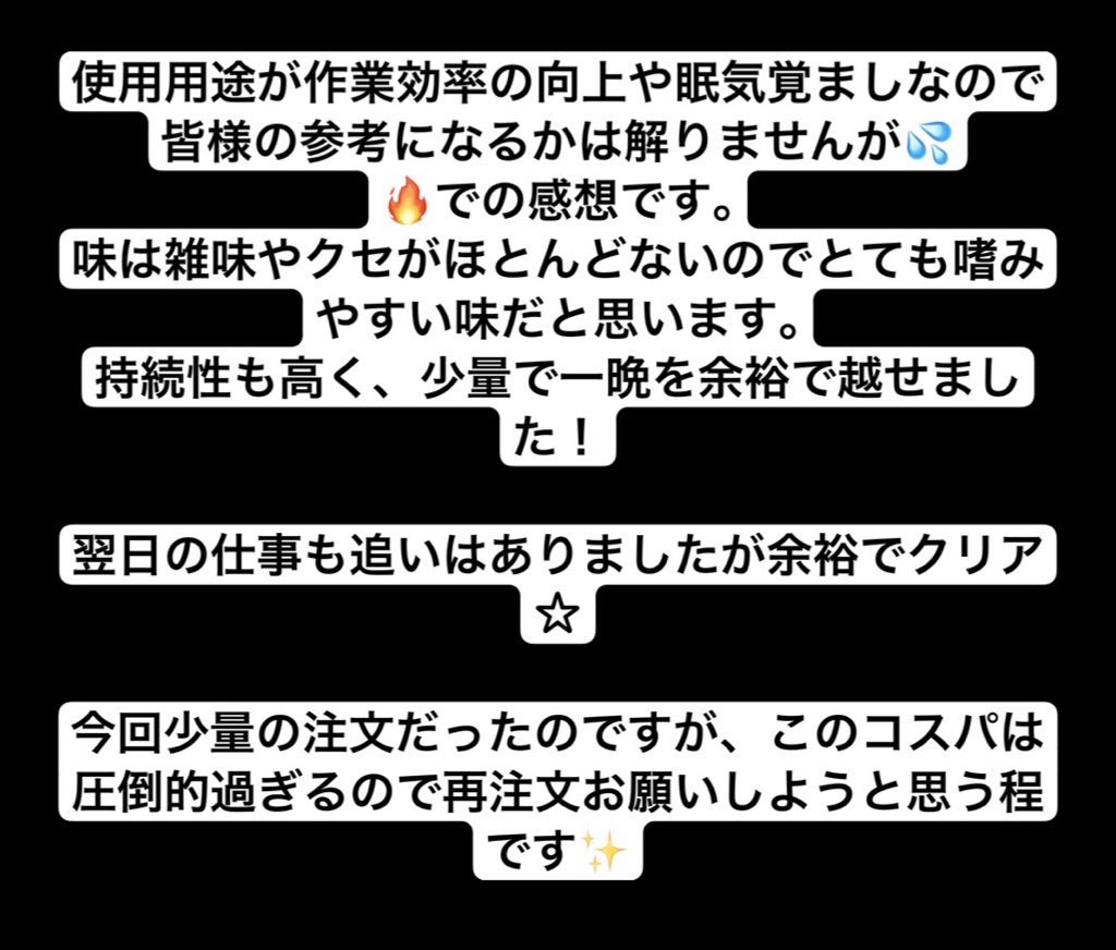 s🅿️ush🧊s🅿️resent & 営業垢 & review (@lockdown89___) on Twitter photo 