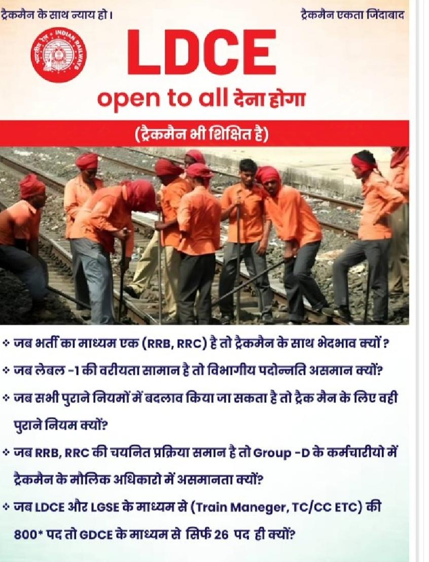 Kiru Choudhary tweet media